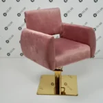 Перукарське крісло Entoni